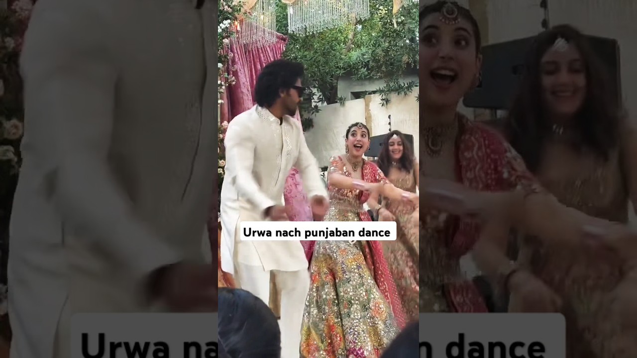 Urwa dance on mawra ki shaadi