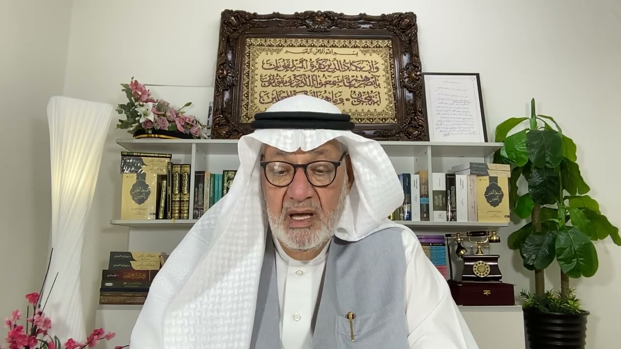 تضاريس الحياة ☘️خدمة الناس فضل من الله - عليك ☘️المجلس 219 #العلاقات-الإنسانية