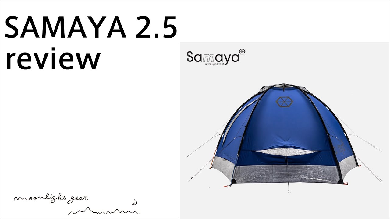samaya2.5