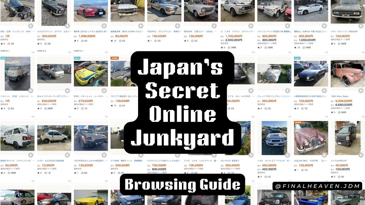 JDM Project Car Heaven ONLINE!! Yahoo Auctions Japan best kept secret...
