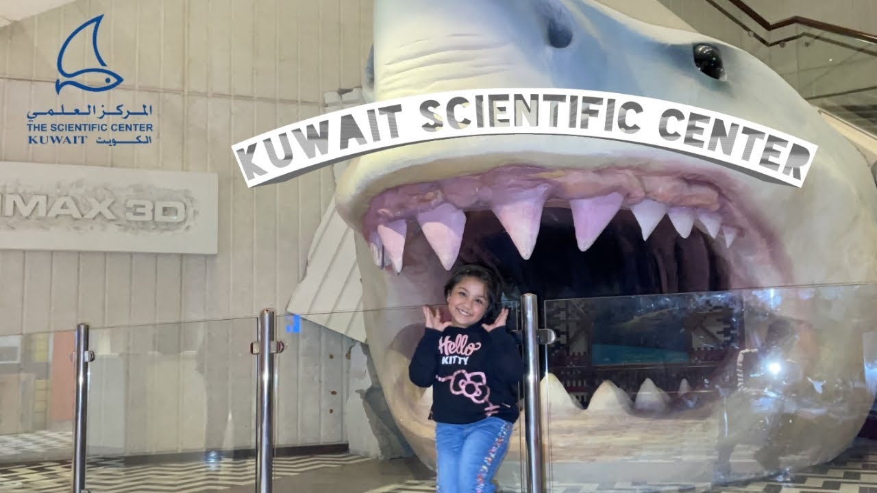 Kuwait Aquarium | Kuwait scientific center | Discovery place