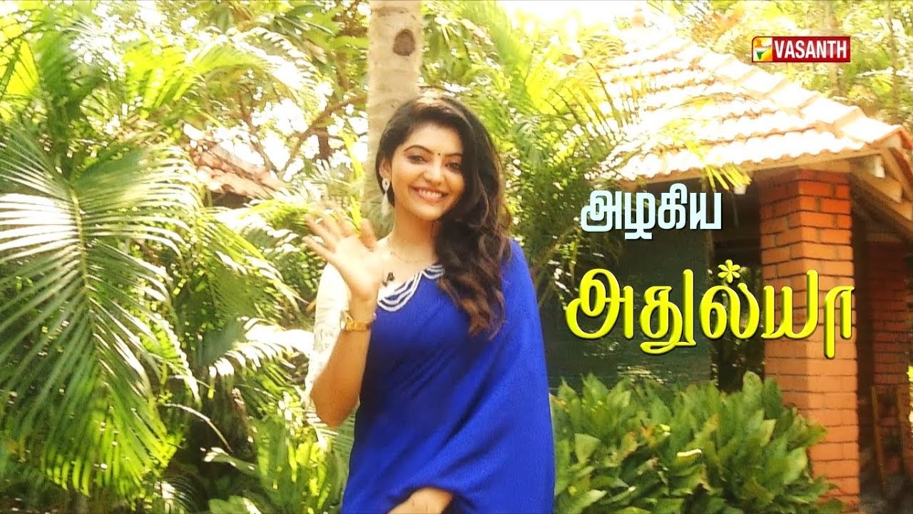 Azhagiya Athulya | Deepavali Special | Vasanth TV