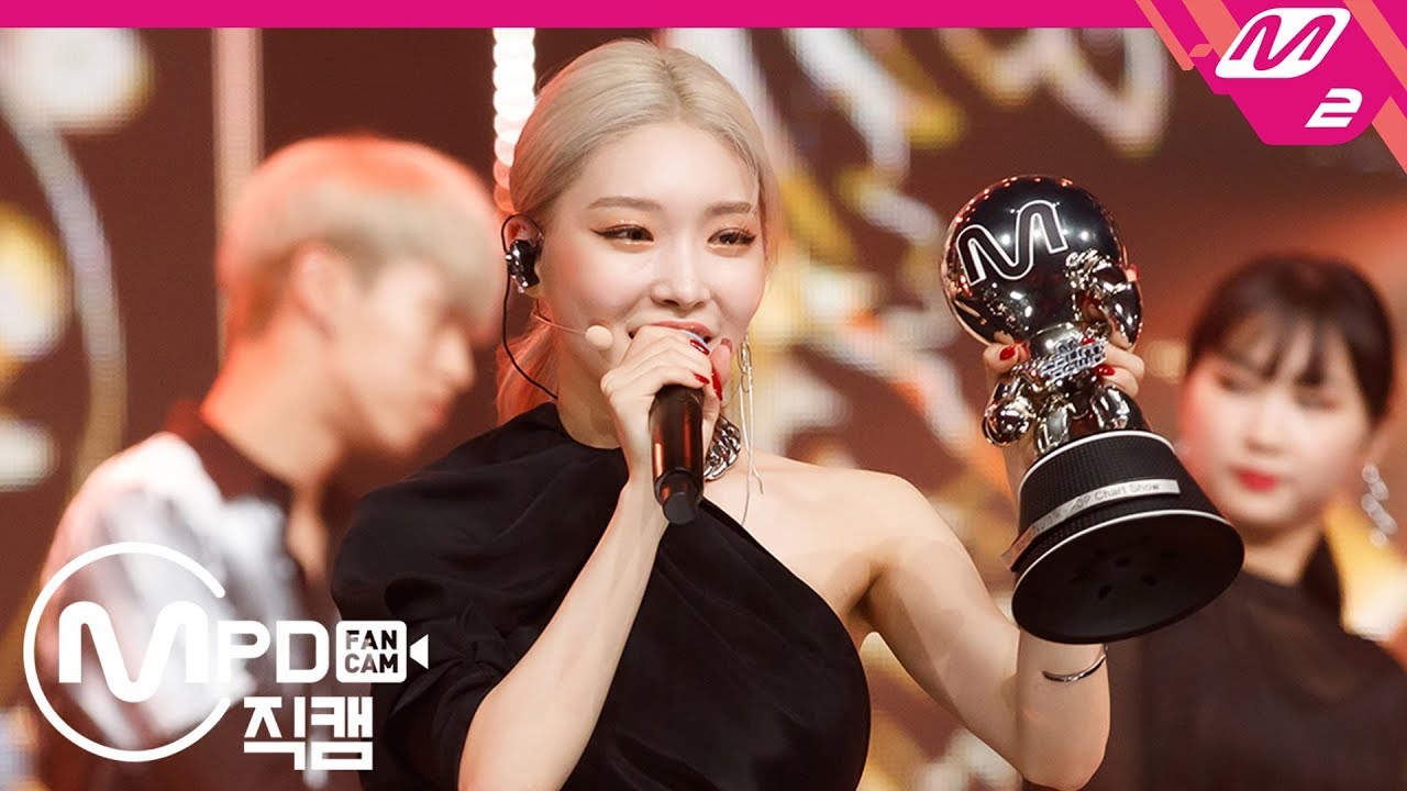 [MPD직캠] 청하 1위 앵콜 직캠 4K 'Snapping’' (CHUNG HA FanCam No.1 Encore) | @MCOUNTDOWN_2019.7.18