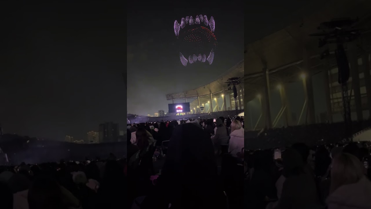 251019 STRAY KIDS dominATE: celebrATEINCHEON D2 dronshow