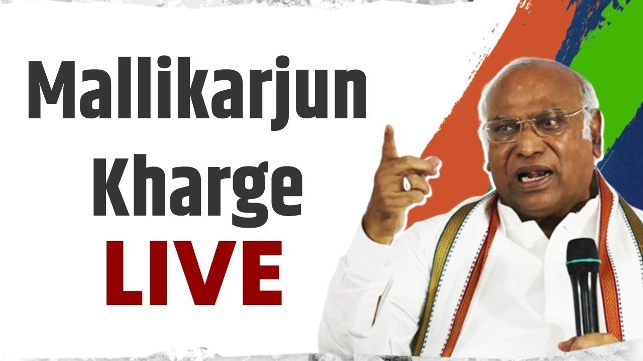 LIVE: Mallikarjun Kharge addresses the Mahila Congress National Convention | Oneindia News
