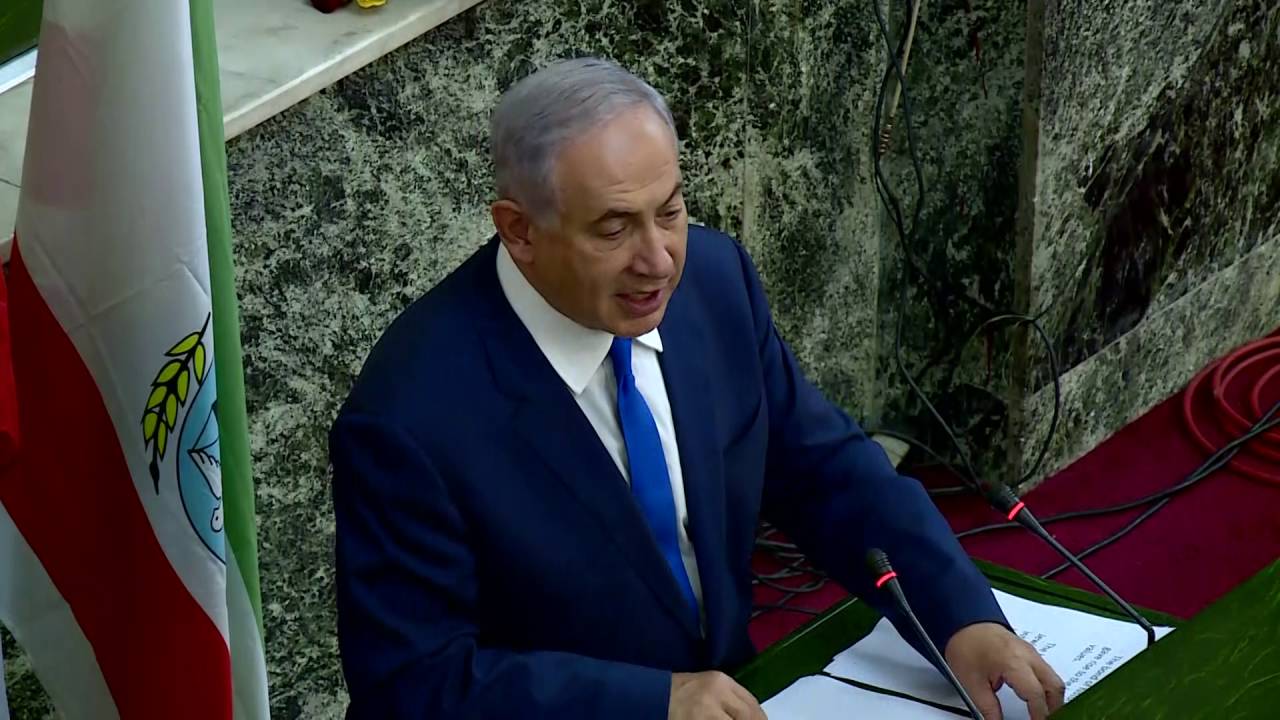 PM Netanyahu Speaks Before the Ethiopian Parliament