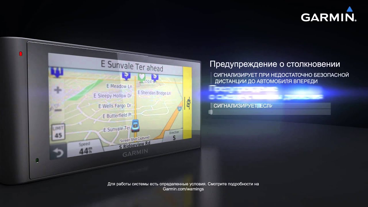 Garmin nuvicam - автонавигатор со встроенным видеорегистратором