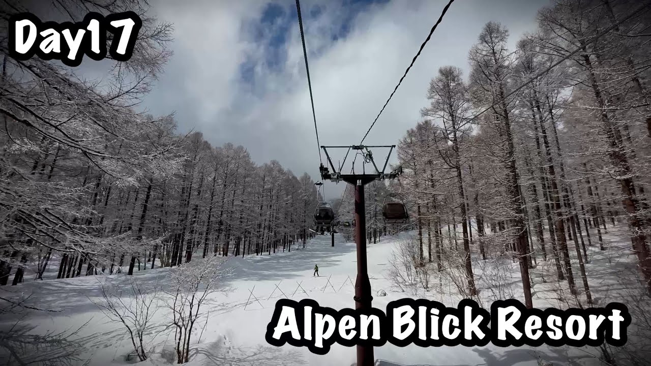 ALPEN BLICK RESORTでセッションしてきました🏂