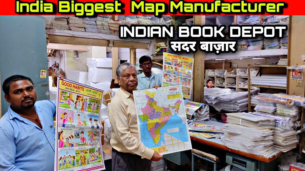 Indian Biggest Map Manufacturer Sadar Bazar - Indian Book Depot