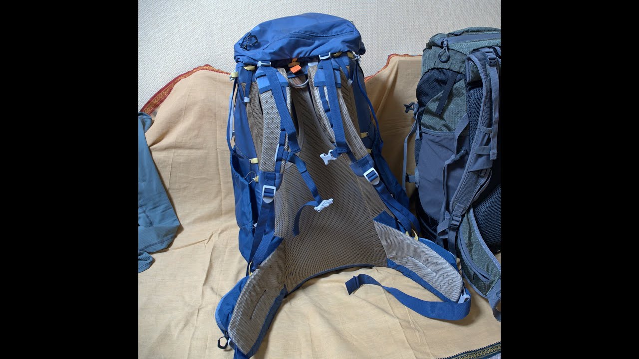 Рюкзак Decathlon Forclaz MT900 50+10 L Ultralight