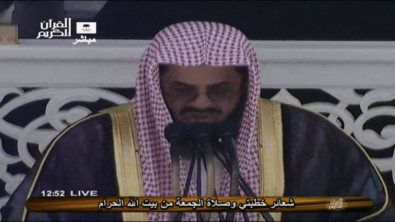 خطبة الجمعه 27 / 4 / 1432هـ للشيخ سعود الشريم
