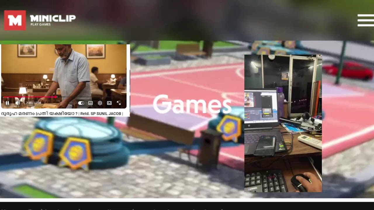 My Broadcast