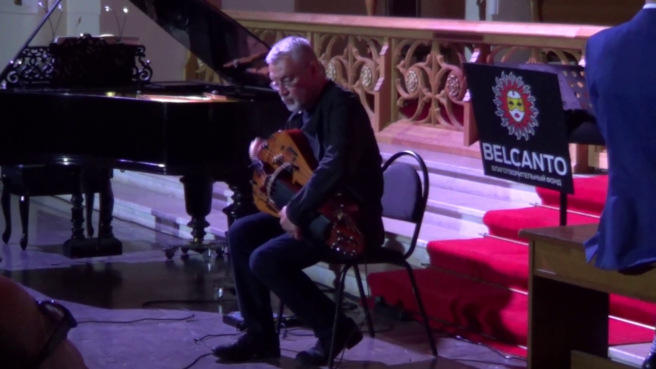 Turkish Traditional Melody (Hurdy-Gurdy) With Organ Drone