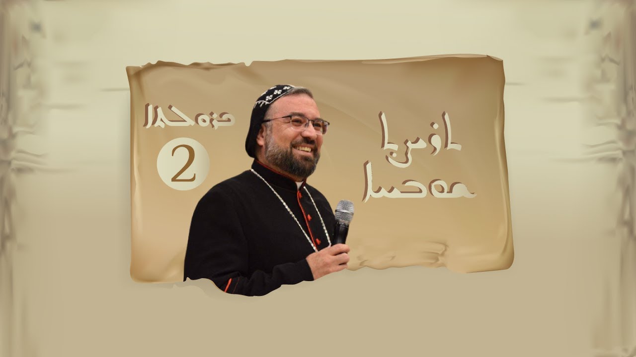 التقليد