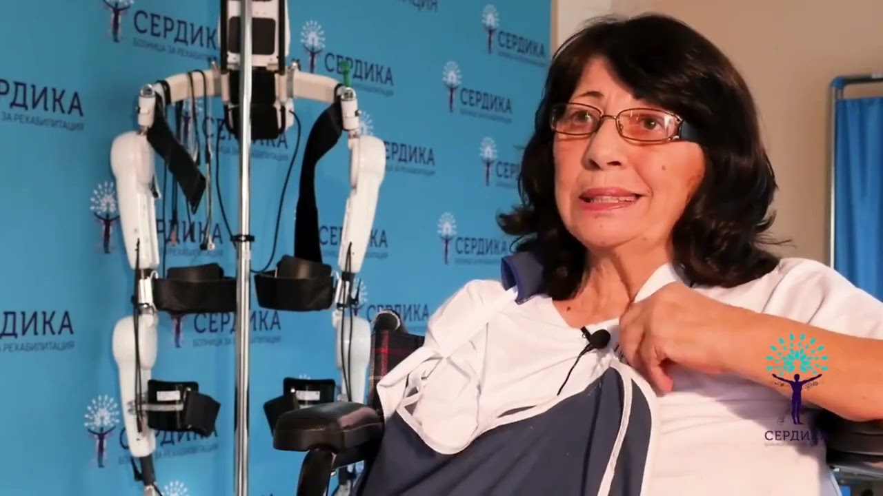 Rehabilitation in 