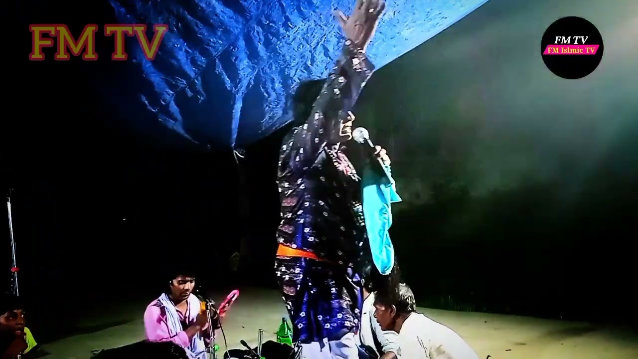 আকবরের বাংলা সওপীর গান পার্ট ১০