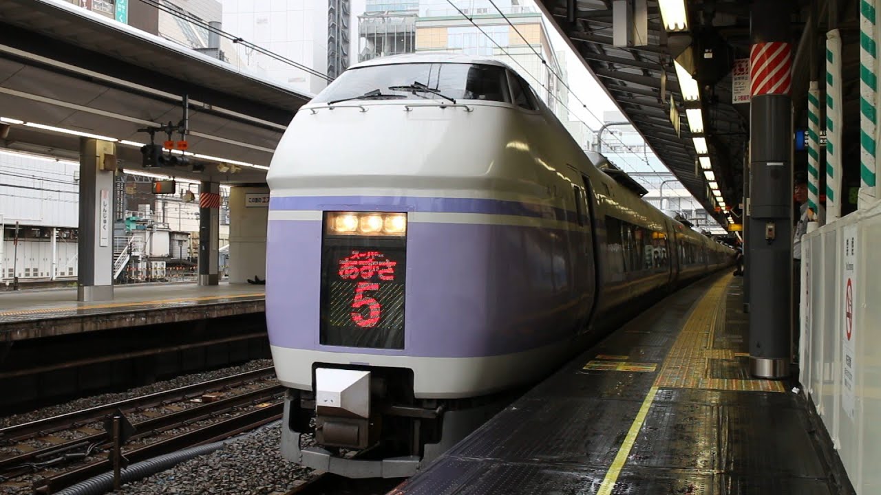 【E351系】E353系へ置換！特急 スーパーあずさ５号 中央本線 新宿駅 発車 / JR東日本