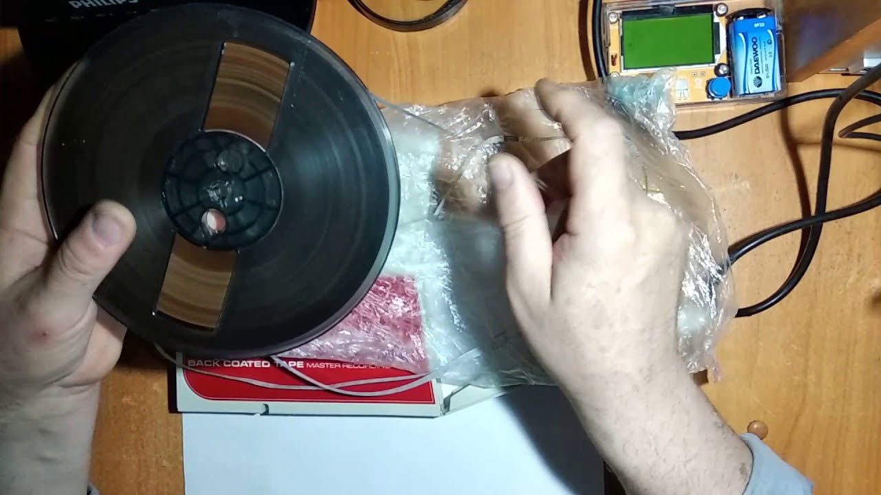 Про магнитную ленту.