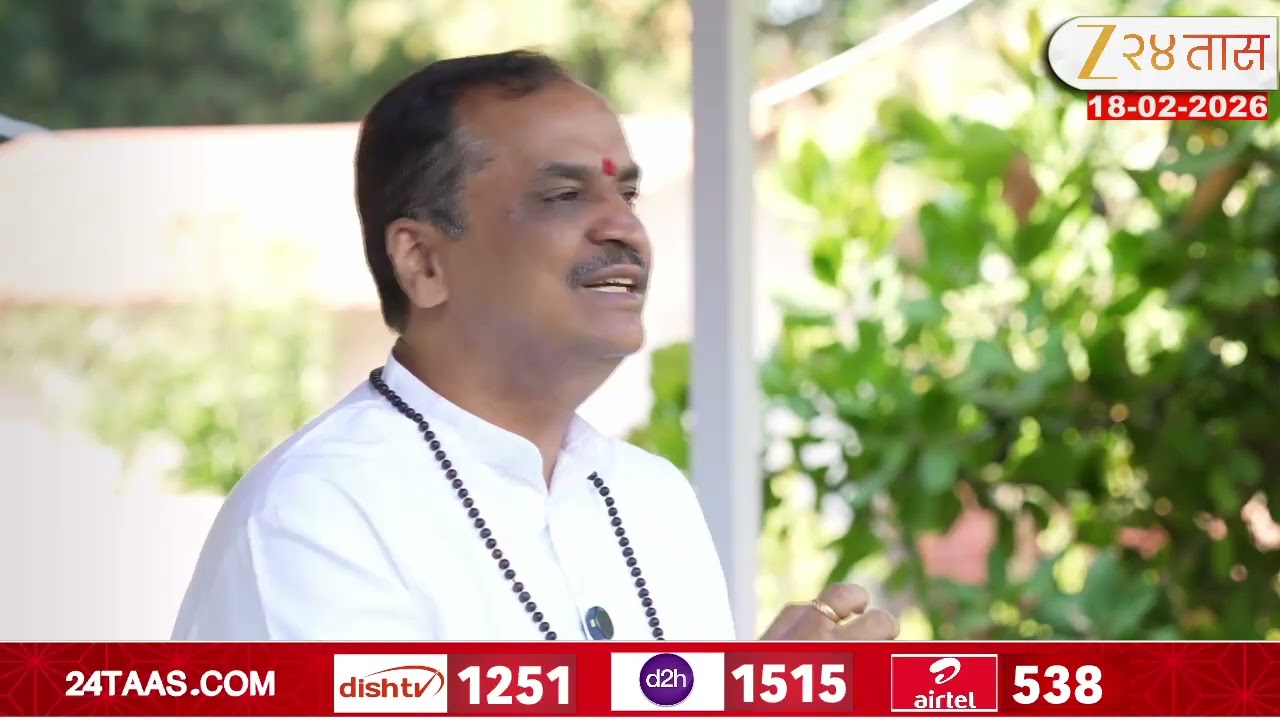 Manache Shlok | Episode - 138 | झी24तासचा खास कार्यक्रम मनाचे श्लोक कार्यक्रम | Zee24Taas