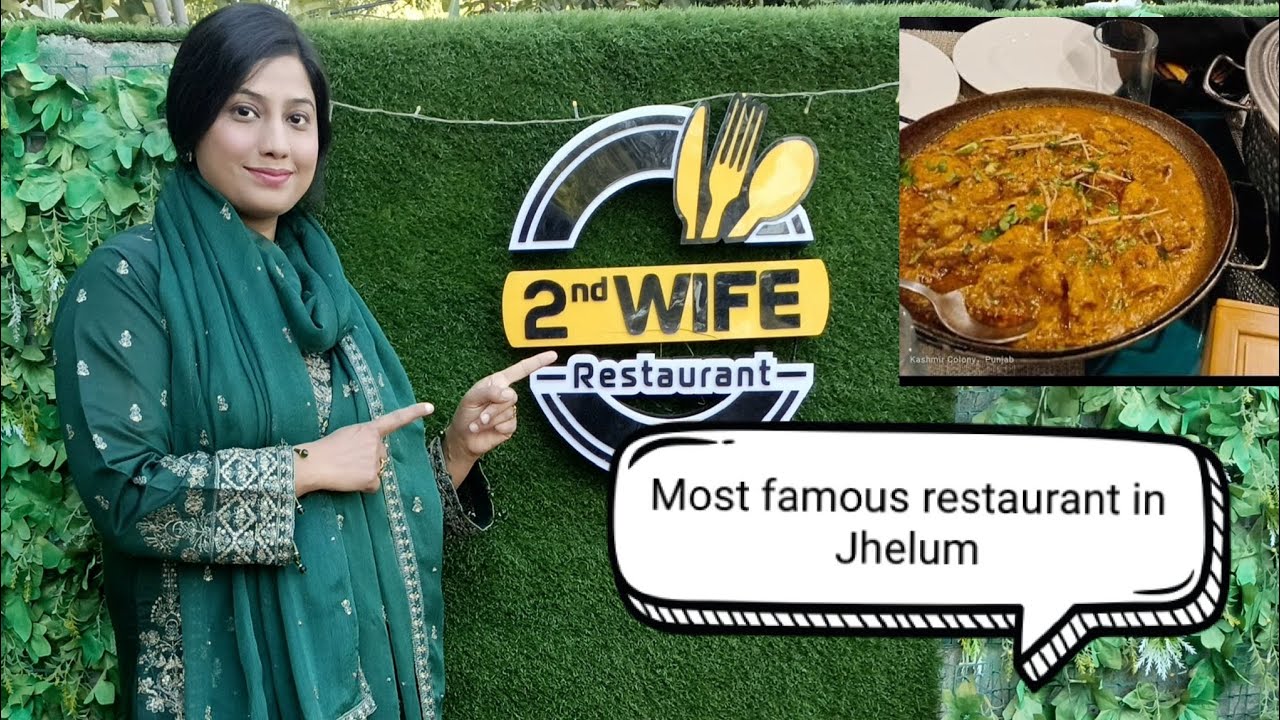 2nd Wife Restaurant Jhelum #viralvideo #viral #youtube #rajabfamily #fatimafaisal #Review #FoodVlog