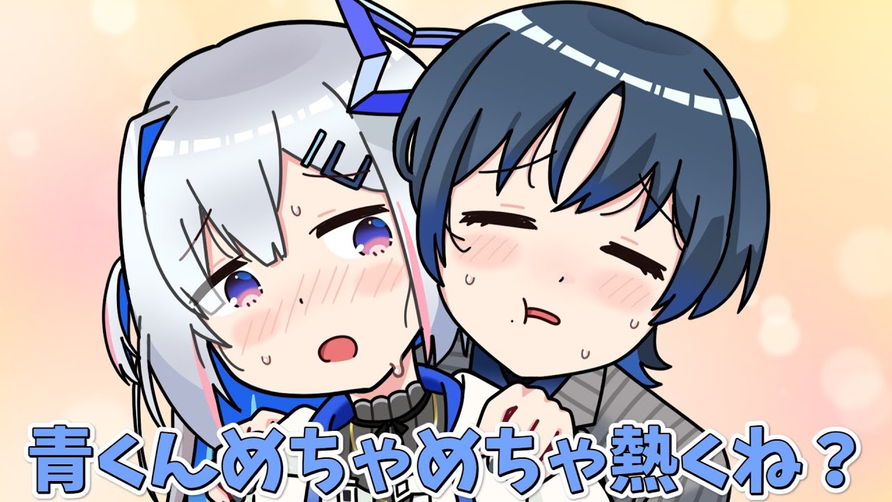 お化け屋敷デートで汗だくになるかなたんと青くん[#ホロライブ手描き]