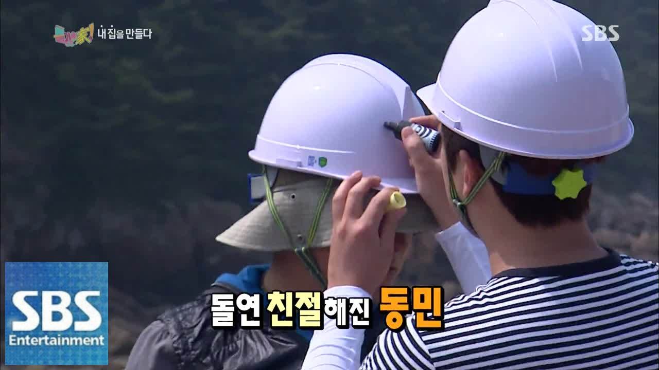 이재룡-장동민, 앙숙 되나? @즐거운가! 140831