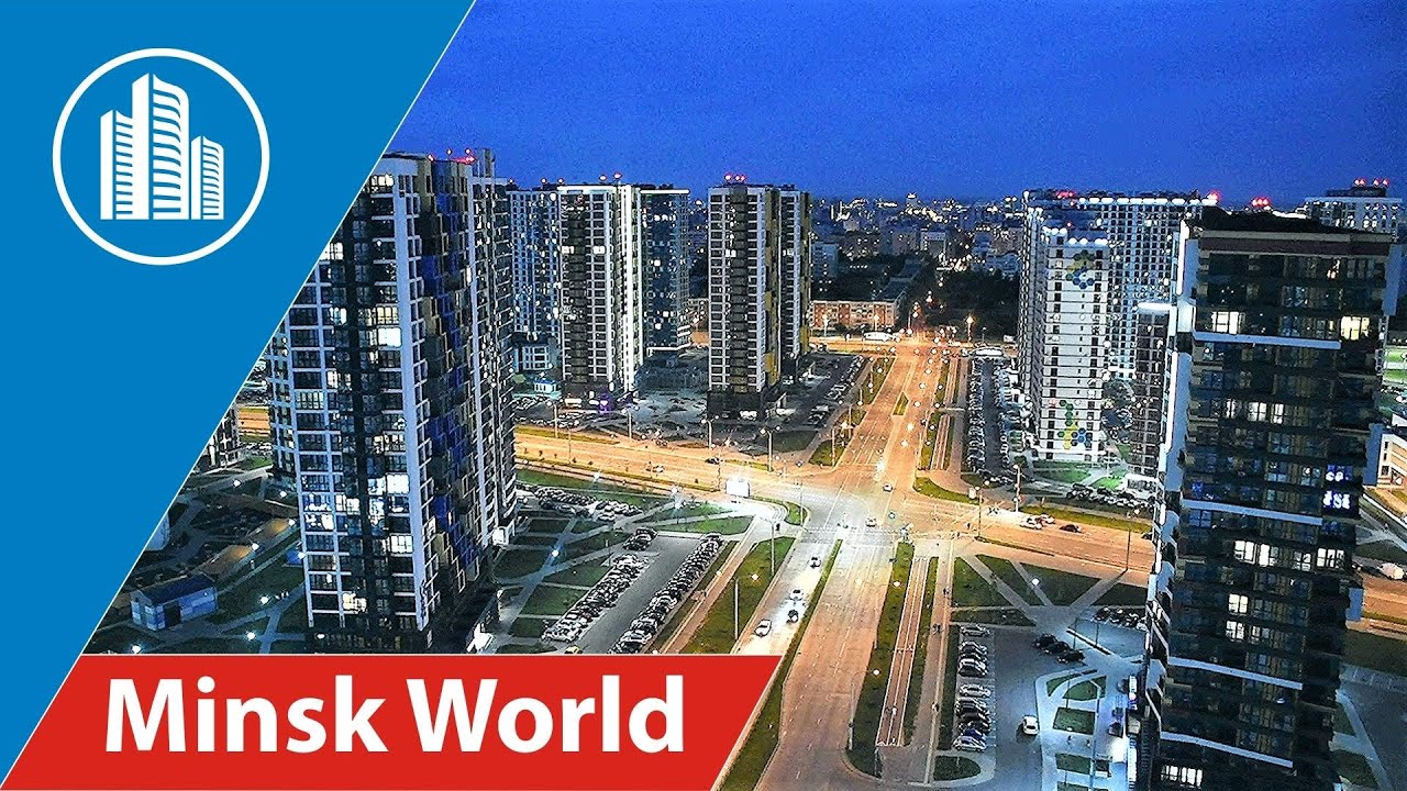 Minsk World - вид из окна квартиры
