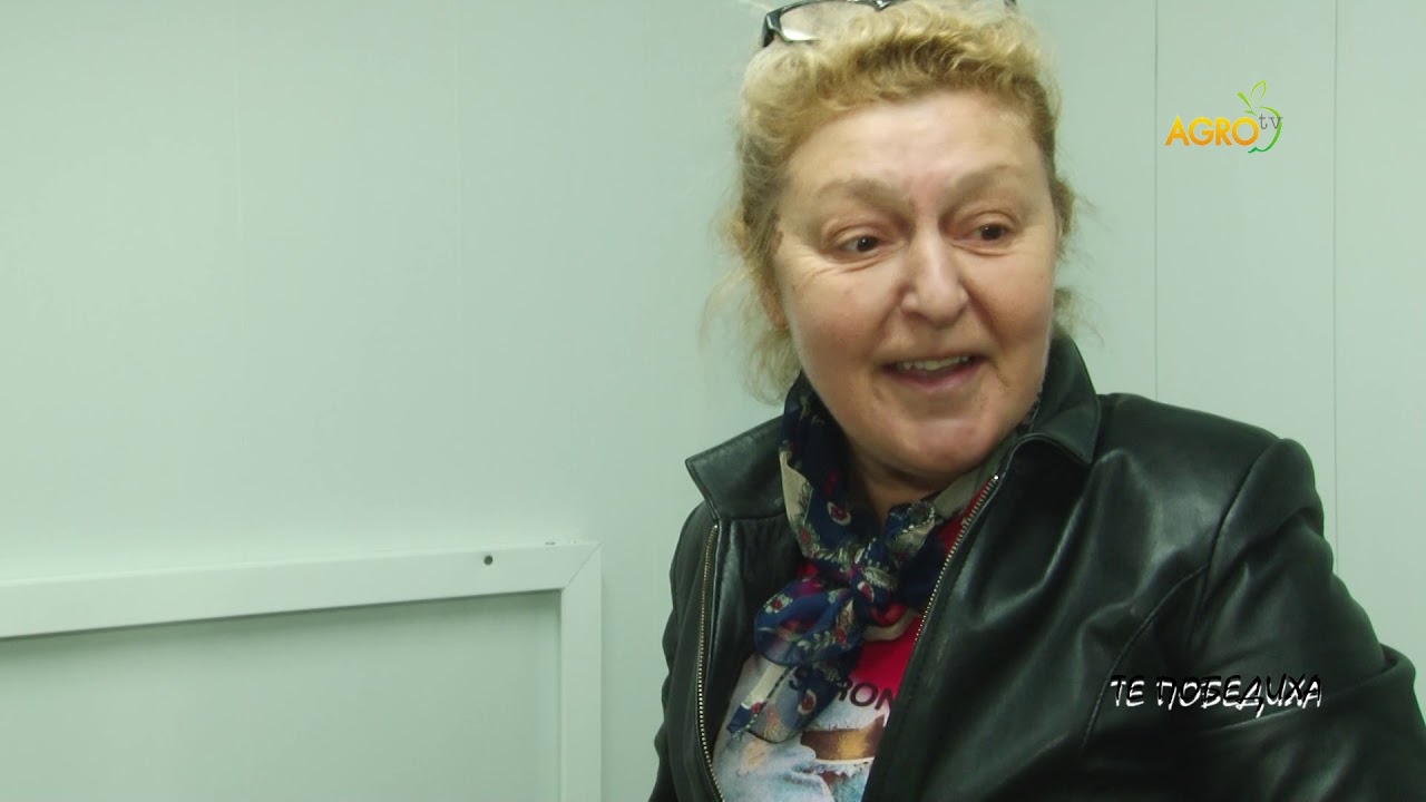 Те победиха: От шегата до успеха, автор: Валентина Спасова