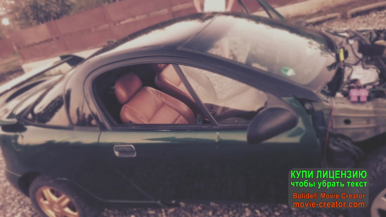 OPEL TIGRA PROJECT