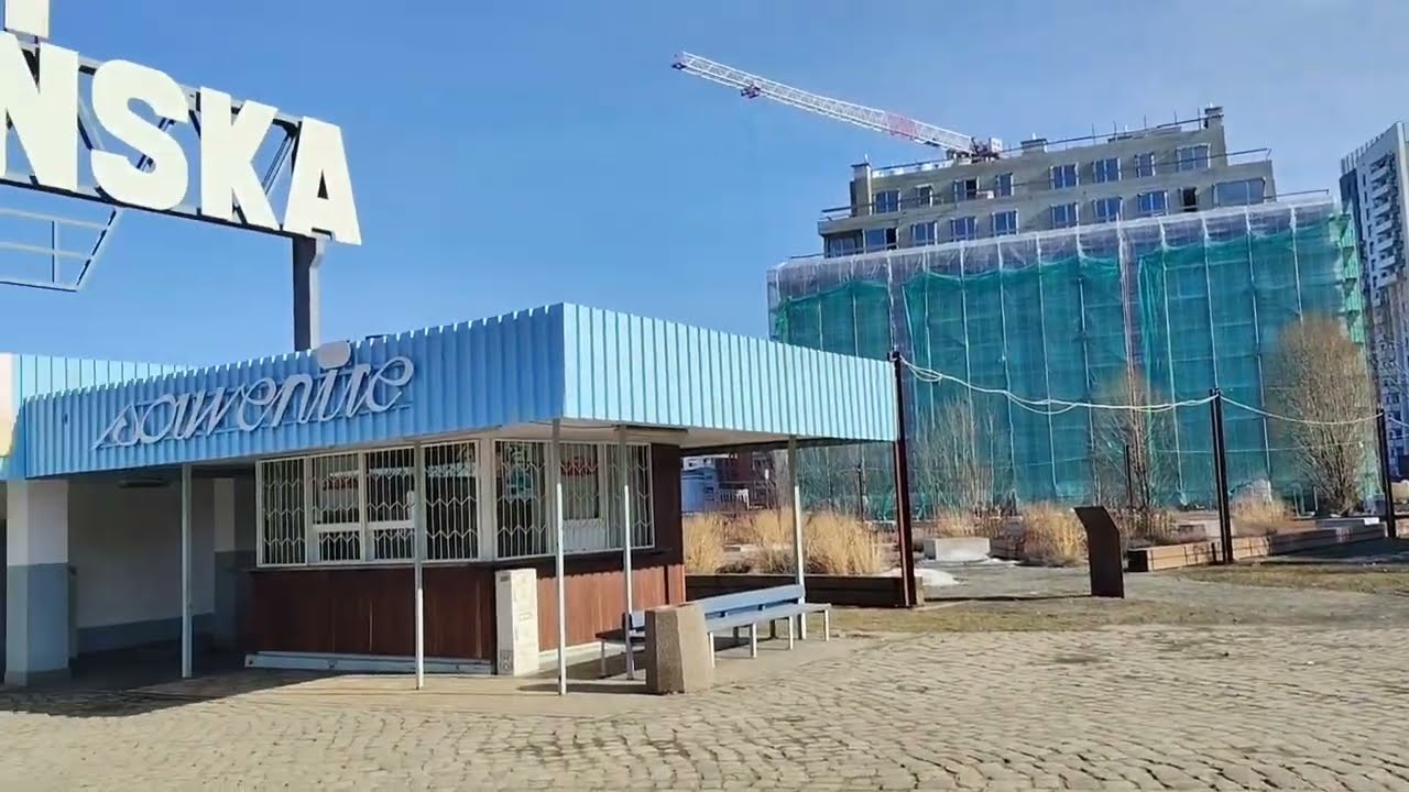 Krótkie zwiedzanie Gdańska. 3.03.2026.