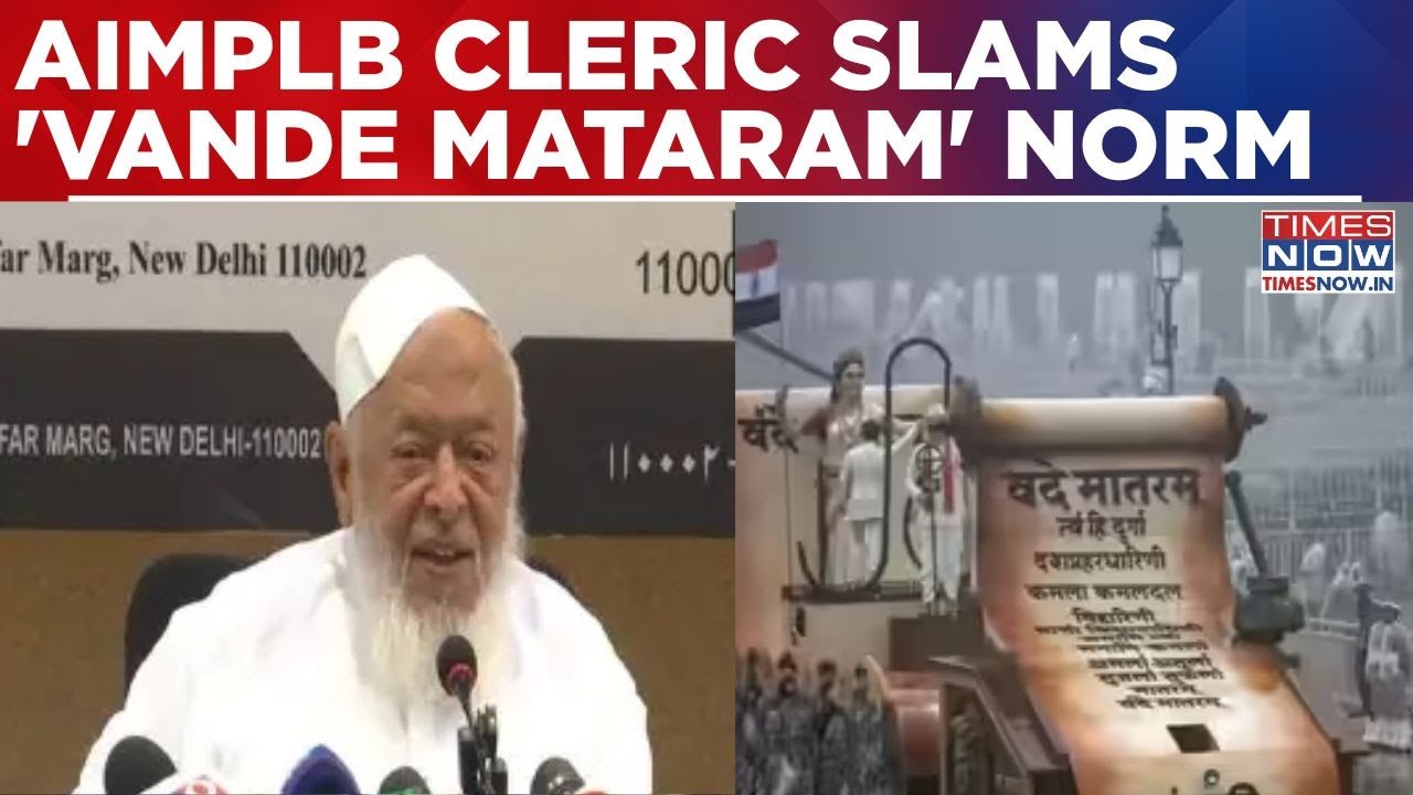 AIMPLB Cleric Arshad Madani Opposes Vande Mataram Norm, Says 'Some Verses Portray Homeland As Deity'
