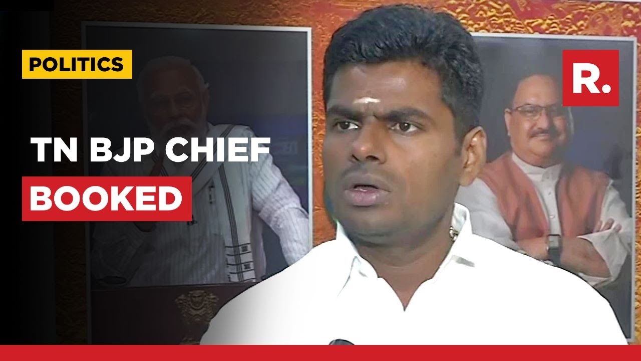 Migrant Workers Issue: Case Registered Against TN BJP Chief Annamalai for 'Promoting Enmity'