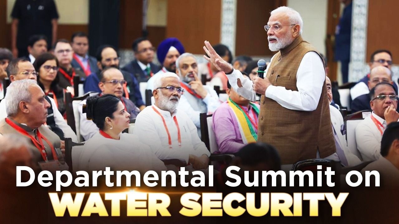 LIVE: PM Modi participates in the Valedictory Session of Departmental Summit on Water Security