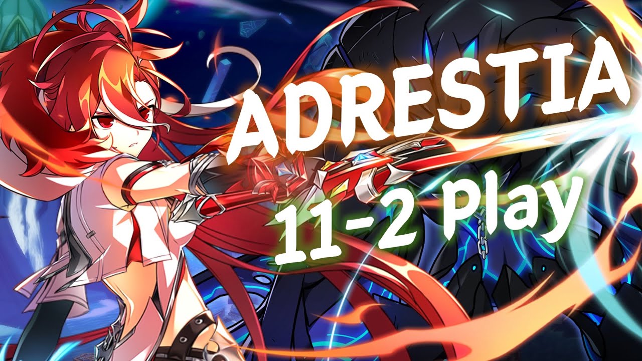 (홍예벽) 엘리시스 4라인 