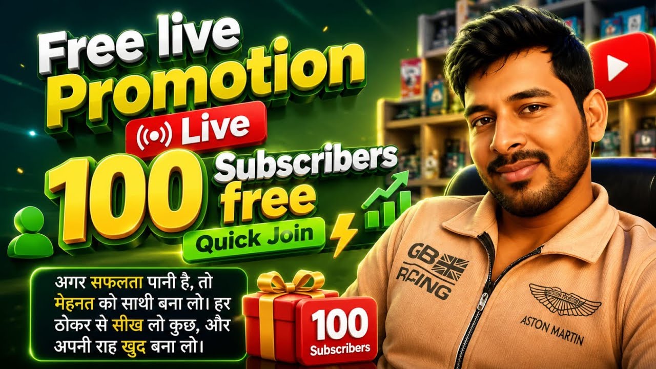 Live Channel checking ✔️//Live promotion//seo checking ✔️ 100 subscribers free 😀