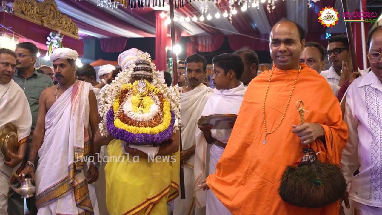 Hombuja Maharthotsava - 2026 Highlights / Puspa Rathotsava - Belli Rathotsava /Humcha/ jwalamalanews