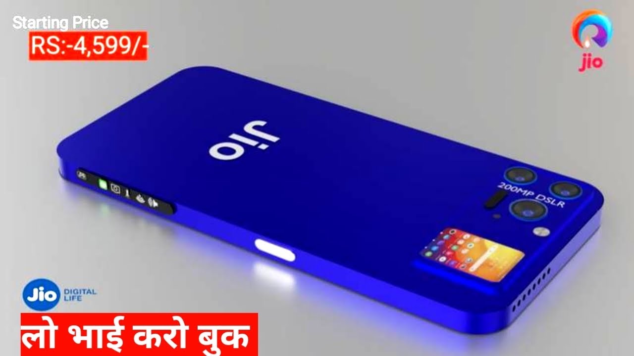 Jio phone 3 5G // jio 5G phone review Today