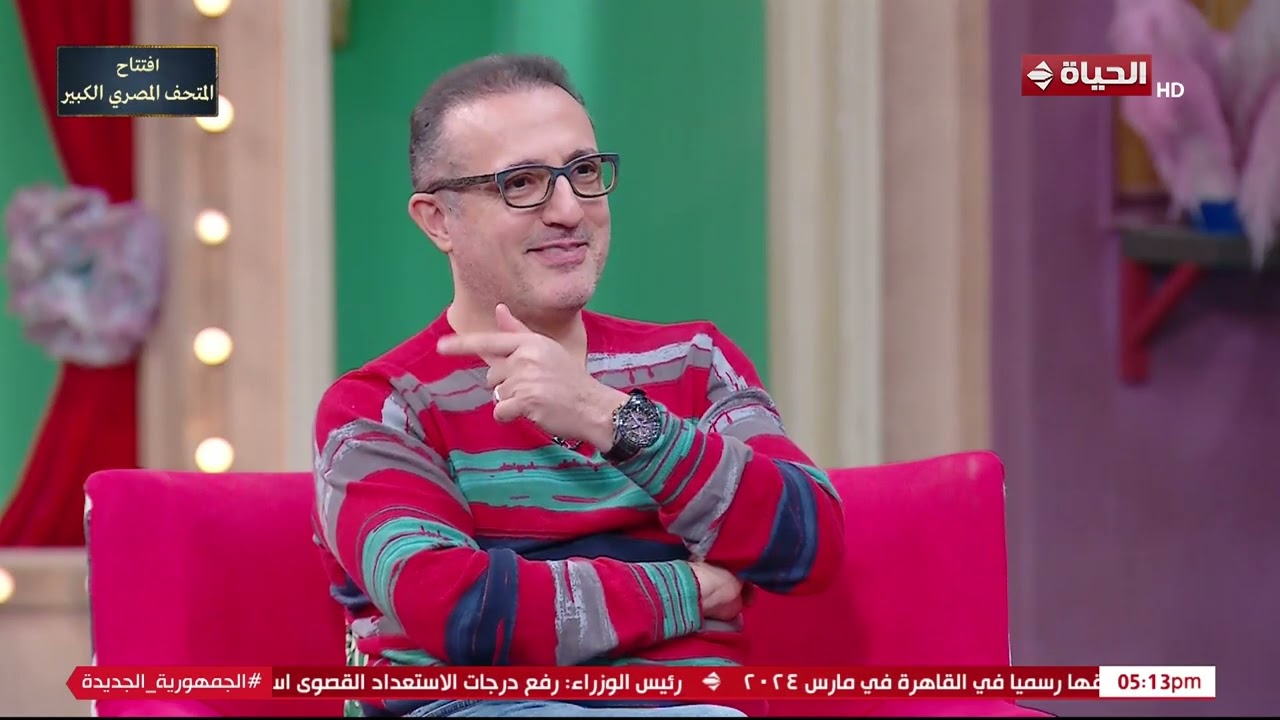 4 شارع شريف - إيهاب واكيم استشاري ومدرب معتمد لتنمية المهارات الحياتية والعلاقات الإجتماعية