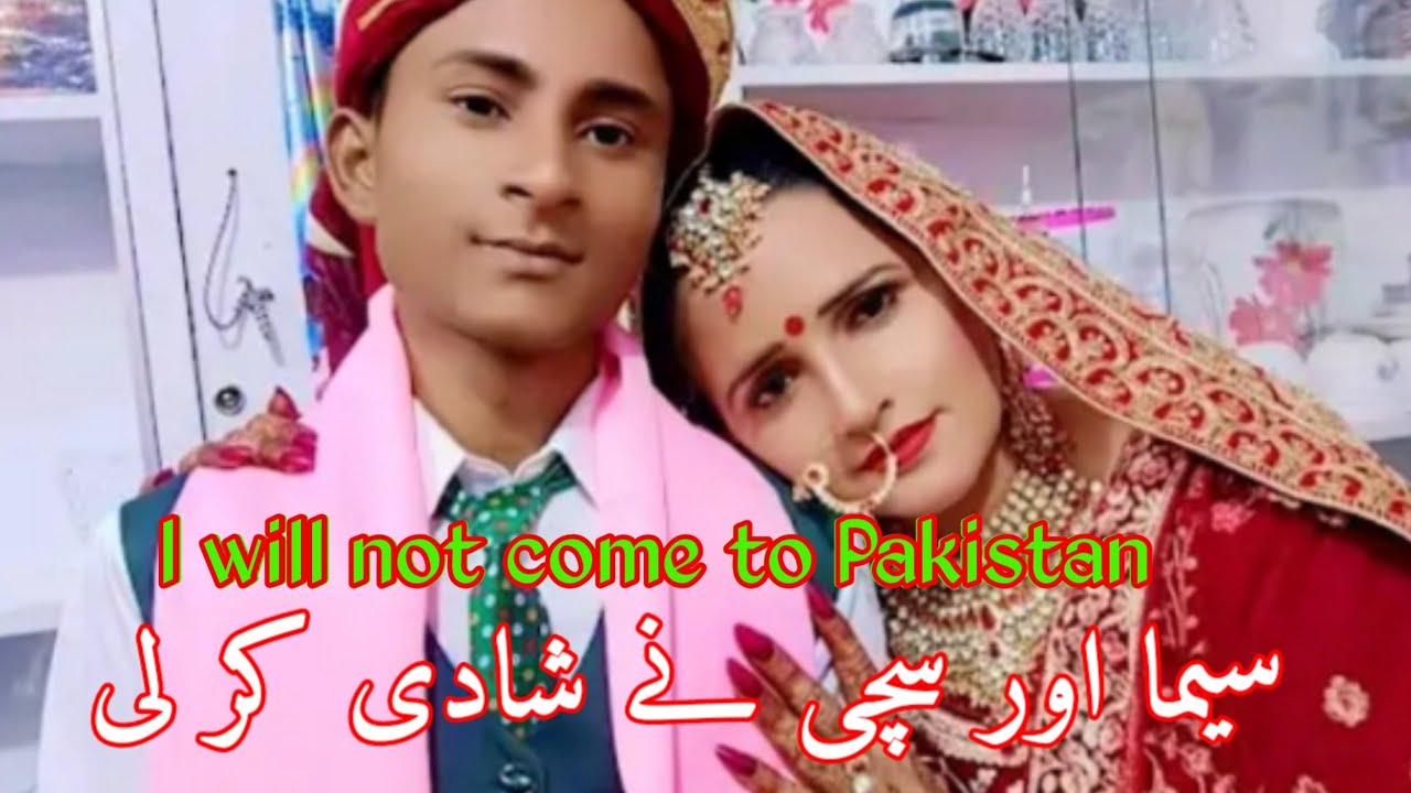 I will not come to Pakistan .  Seema's statement  all network tv