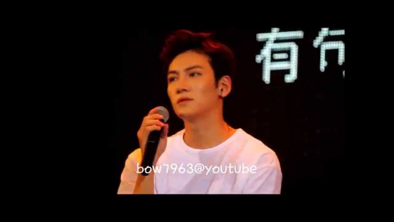 150620 池昌旭香港見面會 JCW IN HK - SORRY