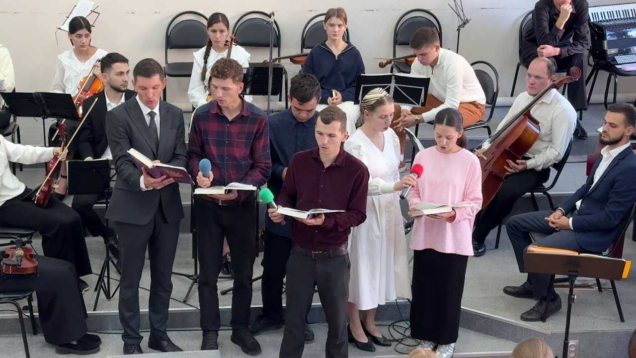 Есть единственный источник | Пение МСЦ ЕХБ