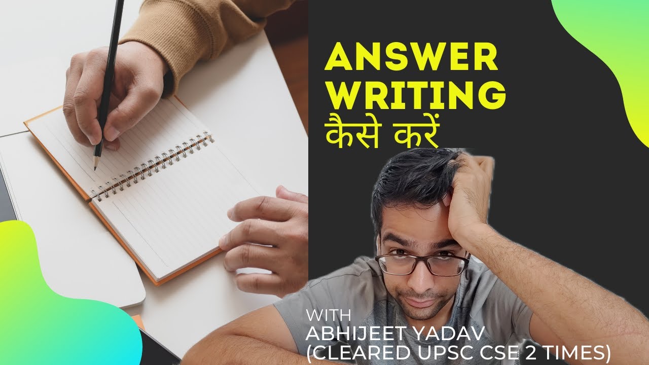 How to Start Answer Writing for UPSC Mains | UPSC Civil Services Exam