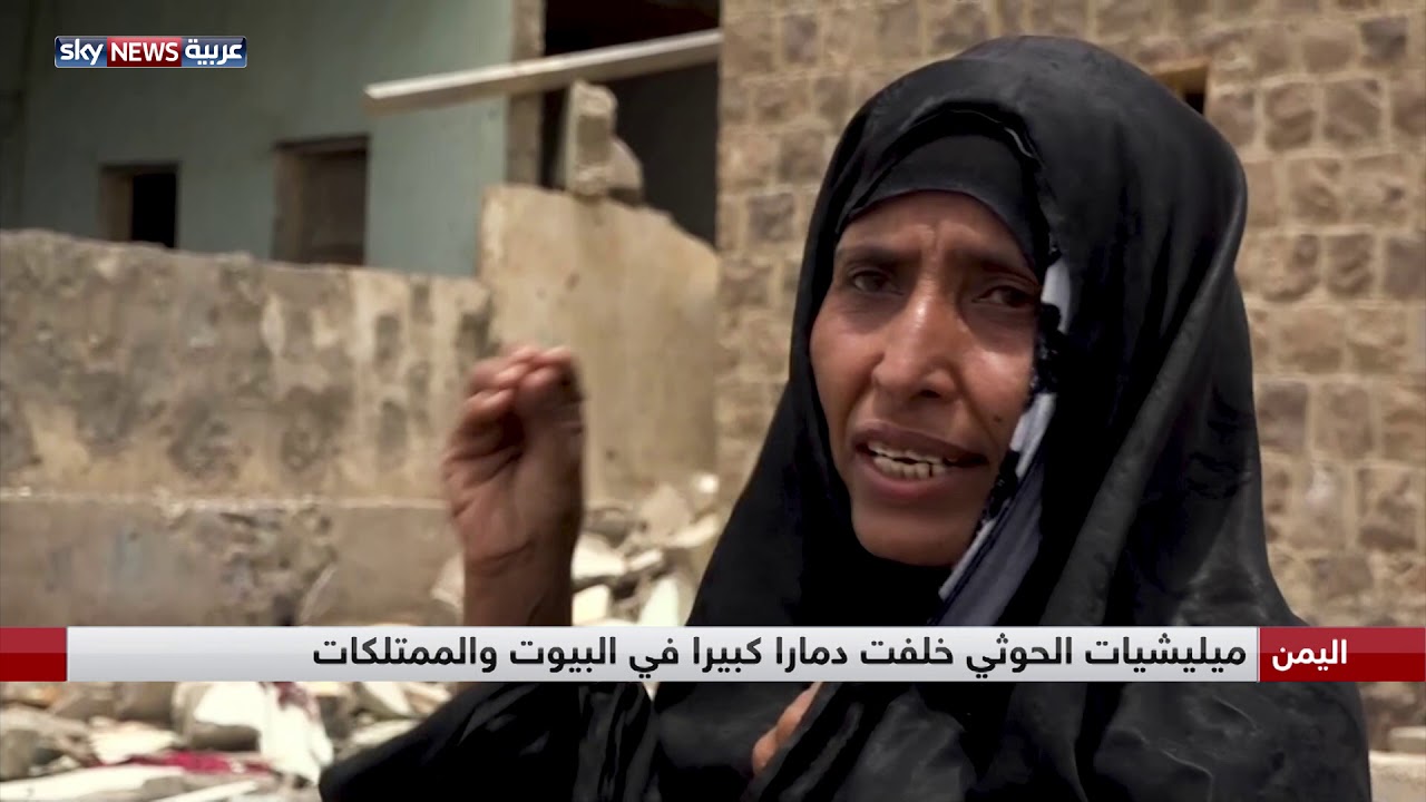 اليمن.. عودة تدريجية لسكان مديرية ذباب إلى مناطقهم بعد طرد الحوثيين
