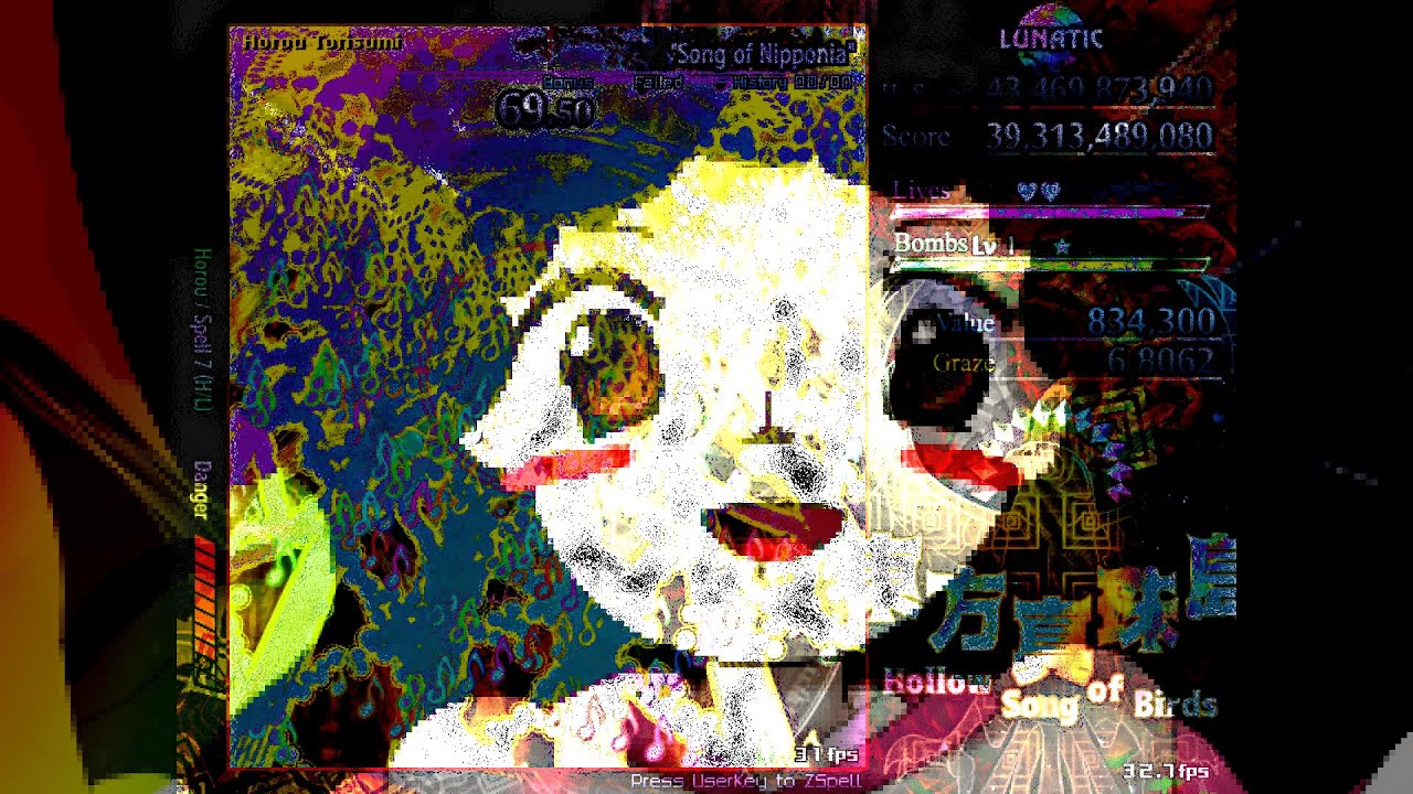 東方真珠島 ~ Hollow Song of Birds - Double Ultra Patch