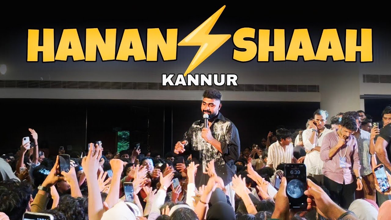 Hanan Shaah കണ്ണൂരിൽ വന്നപ്പോൾ 🫠⚡🥰 | Hanan Shaah | Kannur |