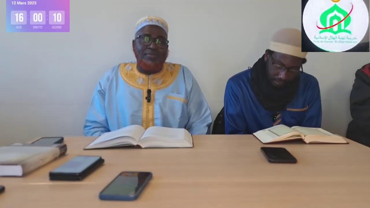 Live streaming of Cheikh Mahmoud KOITA