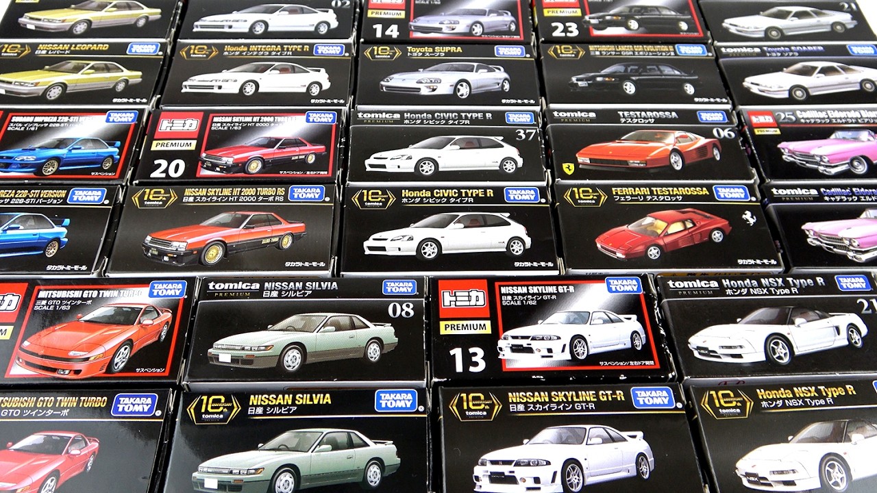 「トミカプレミアム10周年記念特別復刻商品」と「通常」を比較開封！