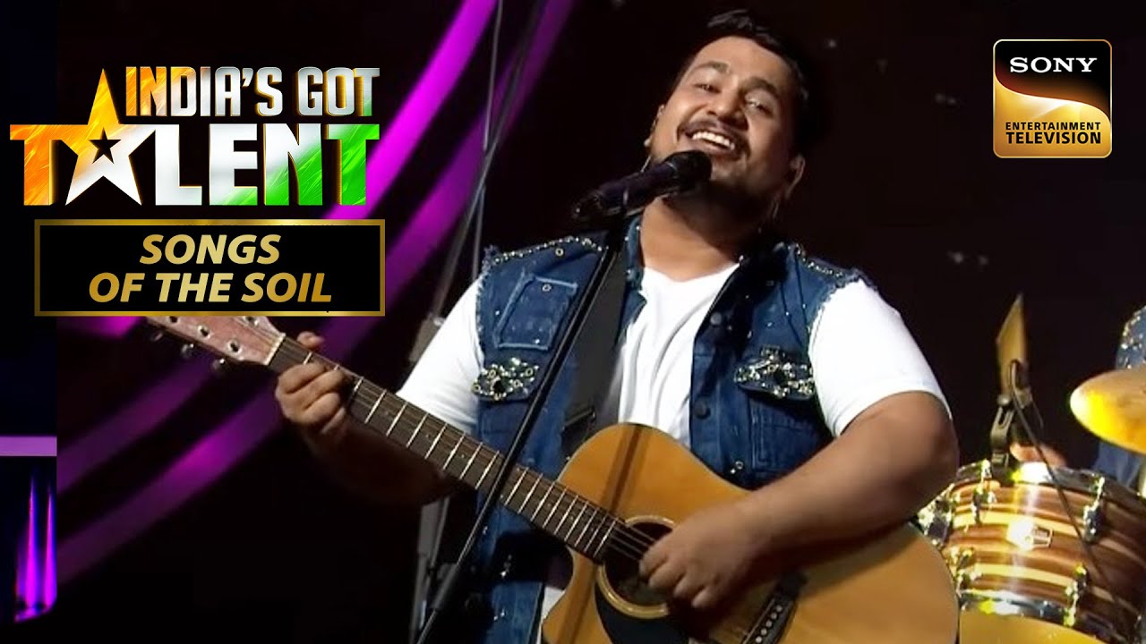'Bombay Shore' Band ने दिया KK को एक Special Tribute | India&rsquo;s Got Talent S10 | Songs of the Soil