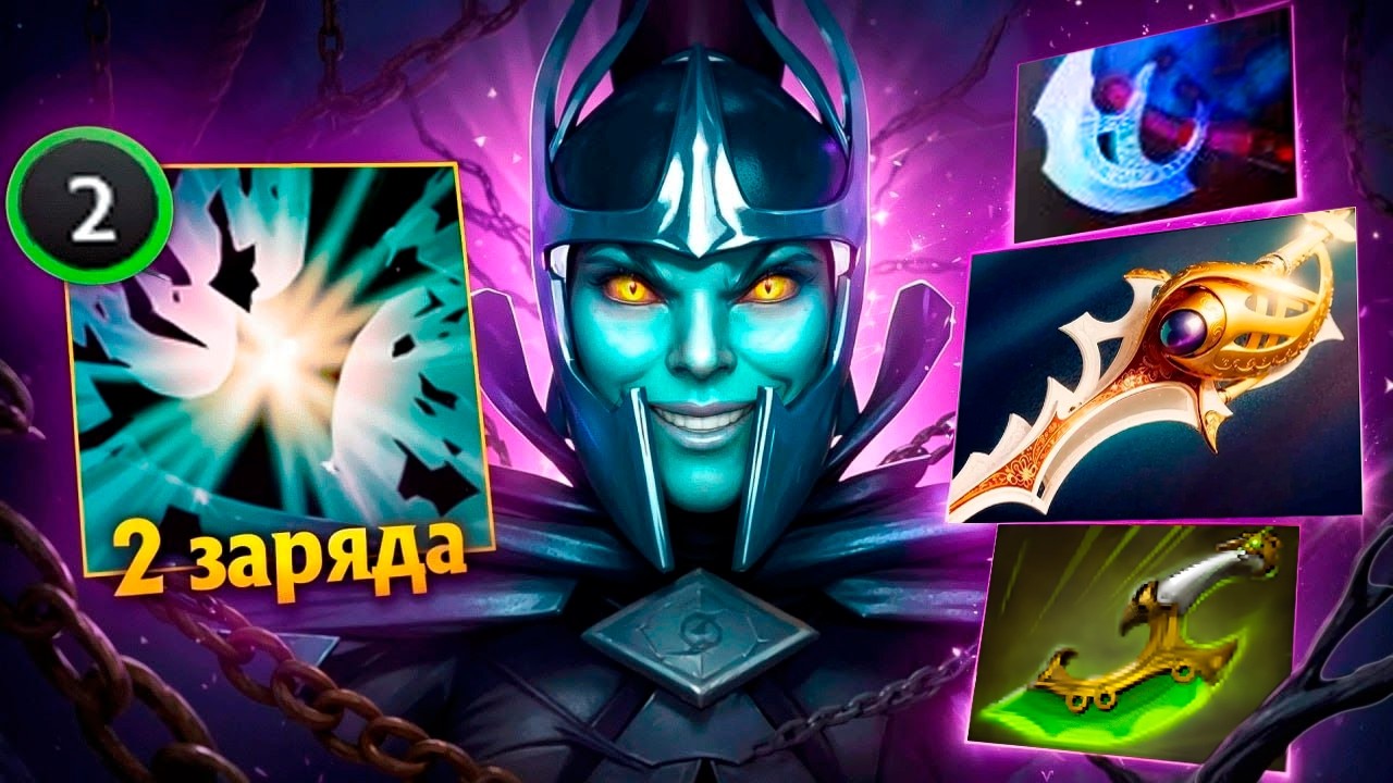 Phantom Assassin at 17,000 MMR vs. META PATCH | Style on Phantom Assassin Dota 2