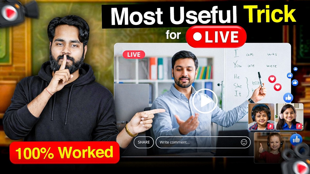 Aise Jao Live ki Result Pakka Mile | Best Live Strategy for Teachers & Creators